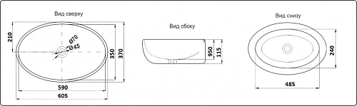 Раковина CeramaLux 9397 накладная, белый Раковина CeramaLux 9397 накладная, белый