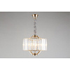 Люстра подвесная Aployt Nela APL.746.13.05 Люстра подвесная Aployt Nela APL.746.13.05