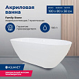 Ванна из искусственного камня Aquanet Family Stone 180х80 AQ-00332888 Ванна из искусственного камня Aquanet Family Stone 180х80 AQ-00332888