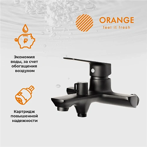 Смеситель для ванны Orange Aristo M19-300b Смеситель для ванны Orange Aristo M19-300b