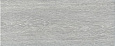 Керамогранит Kerama Marazzi Боско 20.1x50.2 SG410520N х9999277596 Керамогранит Kerama Marazzi Боско 20.1x50.2 SG410520N х9999277596