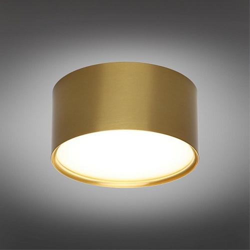 Светильник встраиваемый-накладной Omnilux Salentino OML-100929-12 Светильник встраиваемый-накладной Omnilux Salentino OML-100929-12