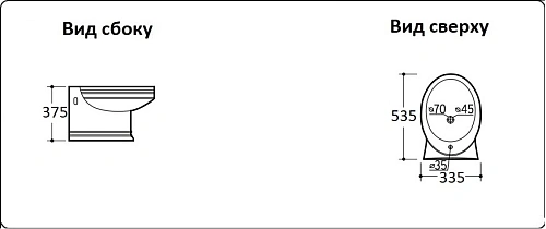 Биде подвесное CeramaLux 1413 белый/хром Биде подвесное CeramaLux 1413 белый/хром