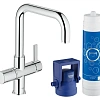 Смеситель для кухни Grohe Blue Pure с функцией фильтрации, хром (31299001) Смеситель для кухни Grohe Blue Pure с функцией фильтрации, хром (31299001)