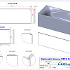 Ванна из искусственного камня Astra-Form Вега Люкс 01010069 Solid Surface 1700х800 Ванна из искусственного камня Astra-Form Вега Люкс 01010069 Solid Surface 1700х800