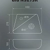 Раковина Gid N9275R 61107R подвесная белая 45x27.5x15 Раковина Gid N9275R 61107R подвесная белая 45x27.5x15