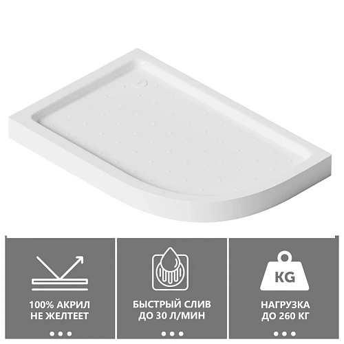 Душевой поддон ABBER AD3E109 L 100х90 асимметричный, акриловый, белый Душевой поддон ABBER AD3E109 L 100х90 асимметричный, акриловый, белый