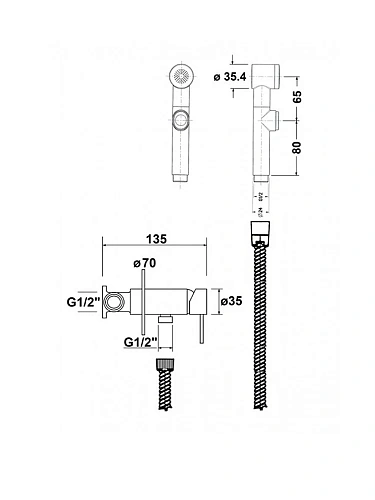 Гигиенический душ AQUAme AQM 6001CR хром Гигиенический душ AQUAme AQM 6001CR хром