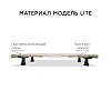 Душевой поддон STAROhome LITE 90х70 WHITE MATT, LITE 1237422 из искусственного камня Душевой поддон STAROhome LITE 90х70 WHITE MATT, LITE 1237422 из искусственного камня
