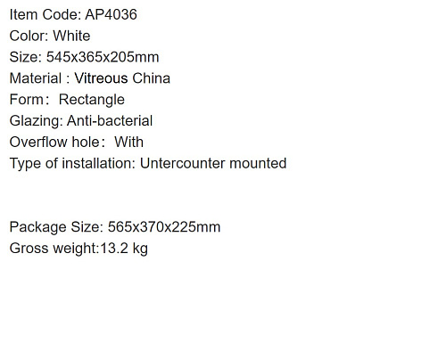 Раковина ARROW AP4036 встраиваемая снизу Раковина ARROW AP4036 встраиваемая снизу