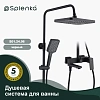 Душевая система Splenka S01.24.06, черный Душевая система Splenka S01.24.06, черный