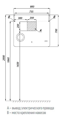 Зеркало Aquaton Элио 80 1A194102EO010 Зеркало Aquaton Элио 80 1A194102EO010
