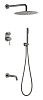 Душевая система Boheme Uno 464-2-GM скрытого монтажа антрацит