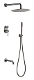Душевая система Boheme Uno 464-2-GM скрытого монтажа антрацит Душевая система Boheme Uno 464-2-GM скрытого монтажа антрацит