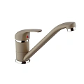 Смеситель для кухни Paini Jolly GRANITE TRUFFLE 6972573Z1KM Смеситель для кухни Paini Jolly GRANITE TRUFFLE 6972573Z1KM