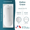 Ванна чугунная Delice Grace 170х70 с отверстиями под ручки DLR230643R Ванна чугунная Delice Grace 170х70 с отверстиями под ручки DLR230643R