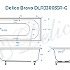 Ванна из искусственного камня Delice Bravo 170х75 DLR330035R-G с ручками хром, глянцевая Ванна из искусственного камня Delice Bravo 170х75 DLR330035R-G с ручками хром, глянцевая