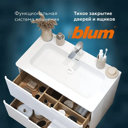 Раковина PRATO 80 НФ-00001996 белый Раковина PRATO 80 НФ-00001996 белый