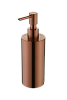 Картинка анонса товара «дозатор жидкого мыла boheme uno 10980-cb copper brushed»