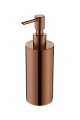 Дозатор жидкого мыла Boheme Uno 10980-CB Copper Brushed Дозатор жидкого мыла Boheme Uno 10980-CB Copper Brushed