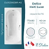 Ванна чугунная Delice Haiti Luxe 170х80 с отверстиями под ручки и антискользящим покрытием DL DLR230638R-AS Ванна чугунная Delice Haiti Luxe 170х80 с отверстиями под ручки и антискользящим покрытием DL DLR230638R-AS