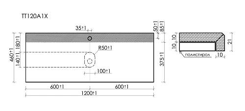 Столешница SANCOS 1200х460 black sky TT120A1X Столешница SANCOS 1200х460 black sky TT120A1X