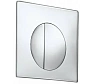 Клавиша смыва Cersanit LEON, Сорт1 (IN-LEON-C3506) S-IN-LEON-C3506