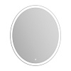 Картинка анонса товара «зеркало belbagno spc-vst-750-900-led-tch 12w 220-240v 750x30x900 с подсветкой и сенсорным выключателем»