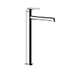 Картинка анонса товара «смеситель для раковины gessi ingranaggio 63506/031»