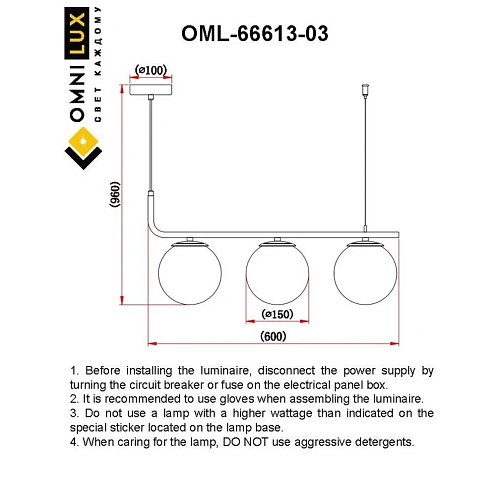 Люстра подвесная Omnilux Avetrana OML-66613-03 Люстра подвесная Omnilux Avetrana OML-66613-03