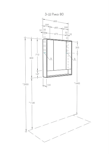 Зеркальный шкаф Aquaton Рико 80 белый, ясень фабрик 1A215302RIB90 Зеркальный шкаф Aquaton Рико 80 белый, ясень фабрик 1A215302RIB90