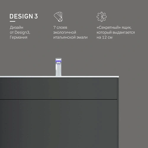 Тумба под раковину AM.PM Inspire V2.0 M50AFHX1003GM подвесная, 100 см, push-to-open, графит мато Тумба под раковину AM.PM Inspire V2.0 M50AFHX1003GM подвесная, 100 см, push-to-open, графит мато