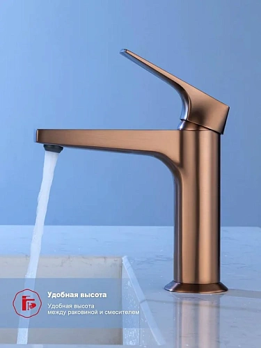 Смеситель для раковины Raglo R07.10.33 монолитный, матовая медь Смеситель для раковины Raglo R07.10.33 монолитный, матовая медь