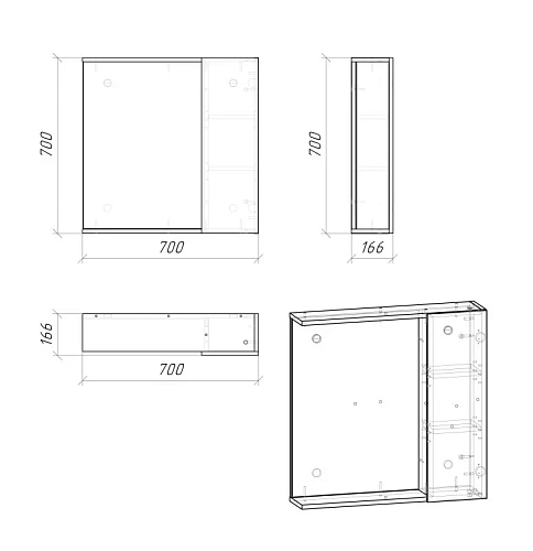Зеркальный шкаф GROSSMAN ЮНИТ-70 см, ЛДСП кадена лайт 70x70 207011 Зеркальный шкаф GROSSMAN ЮНИТ-70 см, ЛДСП кадена лайт 70x70 207011