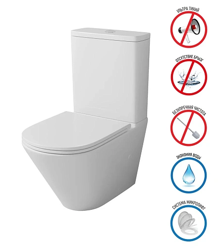 Унитаз напольный GROSSMAN GR-4449SQ 670x380x850,безободковый, смыв торнадо бесшумный с сиденьем Унитаз напольный GROSSMAN GR-4449SQ 670x380x850,безободковый, смыв торнадо бесшумный с сиденьем