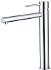 Картинка анонса товара «смеситель для раковины allen brau glotity 5.51002-00 хром»