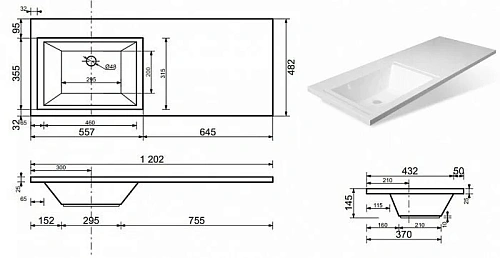 Раковина Эстет Даллас ФР-00001490 левая 1200х480 накладная Раковина Эстет Даллас ФР-00001490 левая 1200х480 накладная
