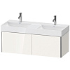 Картинка анонса товара «тумба под раковину duravit xsquare xs406402222 подвесная 118 см белая»