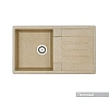 Кухонная мойка Aquaton Верона 1A710032VR220 из литого мрамора, прямоугольная, с крылом, песочная Кухонная мойка Aquaton Верона 1A710032VR220 из литого мрамора, прямоугольная, с крылом, песочная