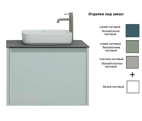 Тумба под раковину Allen Brau Fantasy 100 1.11004.PWM папирус матовый Тумба под раковину Allen Brau Fantasy 100 1.11004.PWM папирус матовый