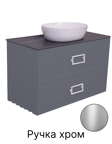 Тумба под раковину La Fenice Cubo TWIN Blu Grigio 100 NFNC-01-CUB-BG-100-2-1-GB синяя матовая с ручкой хром и черной столешницей Тумба под раковину La Fenice Cubo TWIN Blu Grigio 100 NFNC-01-CUB-BG-100-2-1-GB синяя матовая с ручкой хром и черной столешницей