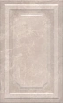 Плитка керамическая Kerama Marazzi Гран Пале 40x25 6353 х9999207318 Плитка керамическая Kerama Marazzi Гран Пале 40x25 6353 х9999207318