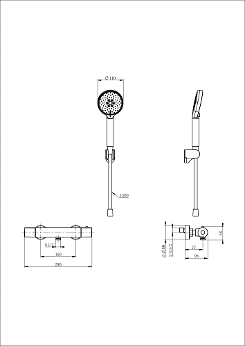 Смеситель для душа Wonzon & Woghand с термостатом, белый матовый (WW-B2029-A-MW) Смеситель для душа Wonzon & Woghand с термостатом, белый матовый (WW-B2029-A-MW)