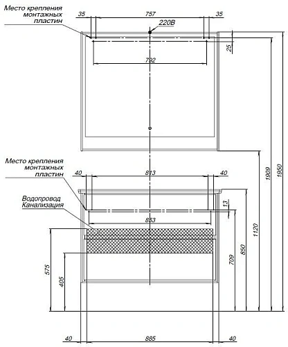 Зеркало Aquanet Милан 100 LED черный глянец 00306375 Зеркало Aquanet Милан 100 LED черный глянец 00306375