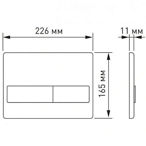 Комплект унитаза BERGES Strati Rimless с инсталляцией NOVUM кнопкой L1 белой, сидение дюропласт Stra 042452 Комплект унитаза BERGES Strati Rimless с инсталляцией NOVUM кнопкой L1 белой, сидение дюропласт Stra 042452
