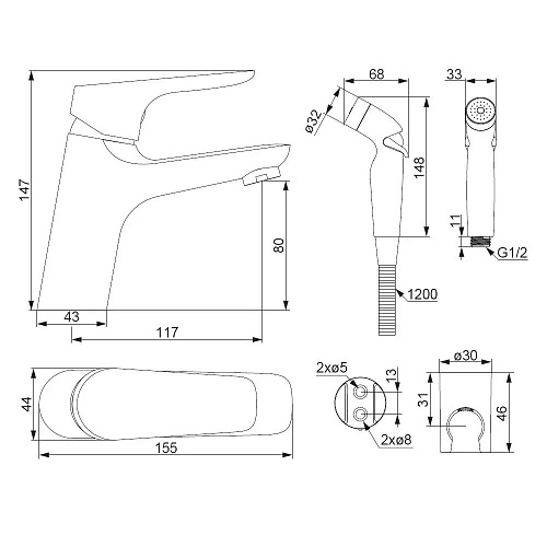 Смеситель для раковины Damixa Jupiter 770300001 с гигиеническим душем, хром Смеситель для раковины Damixa Jupiter 770300001 с гигиеническим душем, хром