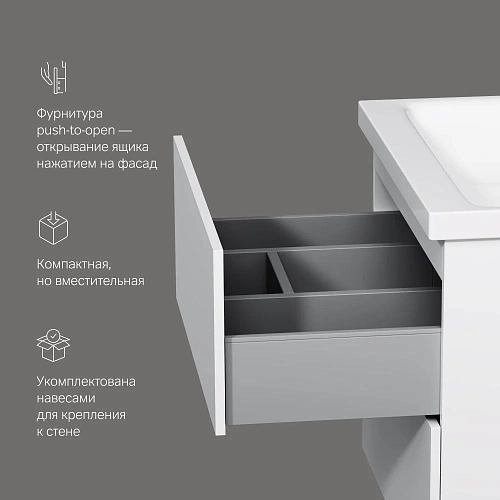 Тумба под раковину AM.PM Gem M90FHX06022WG подвесная, 60 см push-to-open, белый Тумба под раковину AM.PM Gem M90FHX06022WG подвесная, 60 см push-to-open, белый