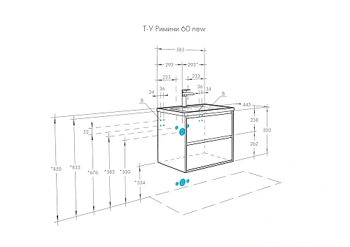 Тумба под раковину Aquaton Римини 60 белый глянец 1A226601RN010 NEW Тумба под раковину Aquaton Римини 60 белый глянец 1A226601RN010 NEW