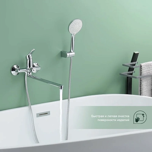 Смеситель для ванны Splenka S07.22, хром Смеситель для ванны Splenka S07.22, хром