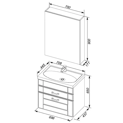 Комплект мебели Aquanet Рондо 70 белый (2 дверцы, зеркало камерино) 00195702 Комплект мебели Aquanet Рондо 70 белый (2 дверцы, зеркало камерино) 00195702